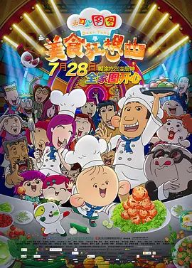xxxx孕妇奶水