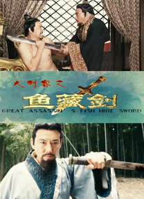 国产精品入口免费视
